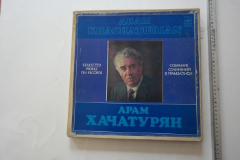 Aram Khachaturian – Collected Works on Records (Kutulu) (4 LP)