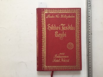 Sikke-i Tasdik-i Gaybi – Bediüzzaman Said Nursi , Sözler Yayınevi , 220 s. (Ciltli)