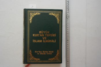 Büyük Kur’an Tefsiri ve İslam İlmihali – Ayıntabi Mehmed Efendi – Sağlam Kitabevi – 423s. (Ciltli)