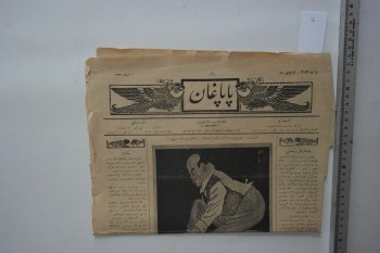 Papağan Gazetesi, 9 Şubat 1927, Sayı: 202