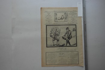 Karagöz Dergisi, 11 Teşrininisani 1925, Numara: 1842