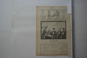 Karagöz Dergisi, 15 Teşrininisani 1925, Numara: 1843