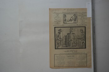 Karagöz Dergisi, 5 Kanunevvel 1925, Numara: 1849