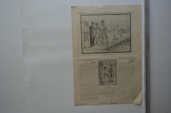 Karagöz Dergisi, 10 Eylül 1340, Numara: 1720