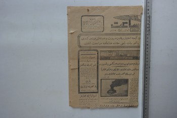 Son Saat Gazetesi, 31 Kanunevvel 1927