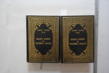 Kısas-ı Enbiya ve Tevarih-i Hulefa (2 Cilt Takım) – Ahmet Cevdet Paşa , Bedir Yayınevi
