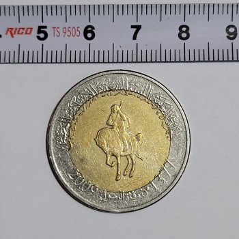 2009 Libya ½ Dinar