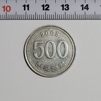 2005 Güney Kore 500 Won