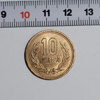 1973 Japonya 10 Yen
