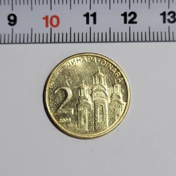 2009 Sırbistan 2 Dinar