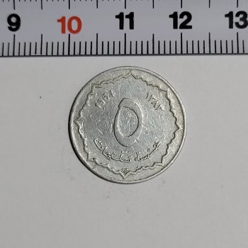 1964 Cezayir 5 Santimat