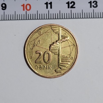 2006 Azerbaycan 20 Kapik