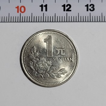 1994 Çin 1 Yuan