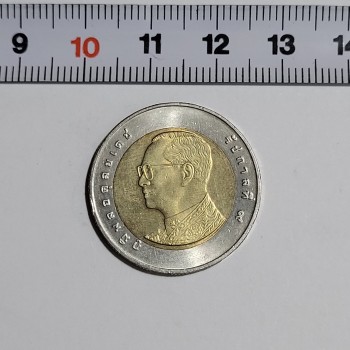 2012 Tayland 10 Baht