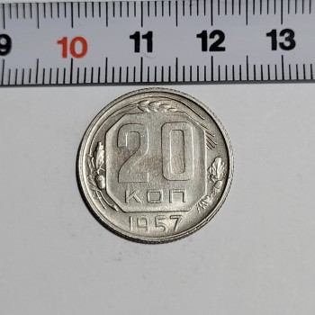1957 Sovyetler Birliği 20 Kapik