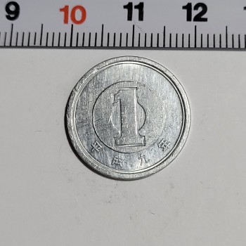 1997 Japonya 1 Yen