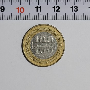2011 Bahreyn 10 Fils