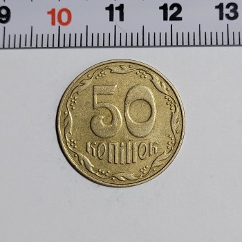 2008 Ukrayna 50 Kapik