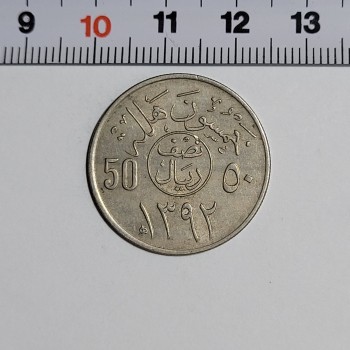 1972 Suudi Arabistan 50 Halala