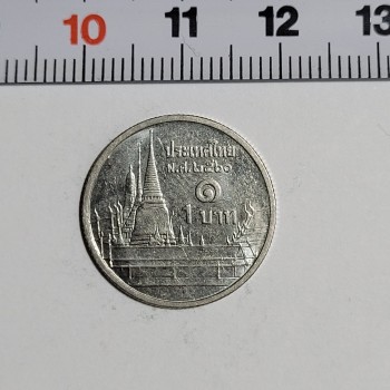 2009-2017 Tayland 1 baht