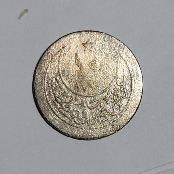 Abdülhamid Gümüş 10 Para 1293