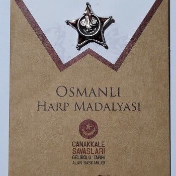Osmanlı Harp Madalyası Mineli - Çanakkale - Yeni Üretim