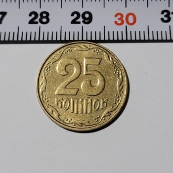 Ukrayna 25 kapik