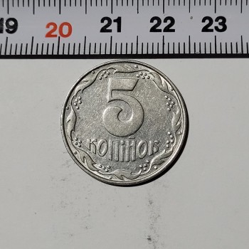 Ukrayna 5 Kapik