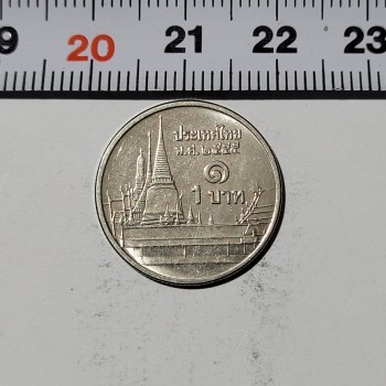 Tayland 1 baht