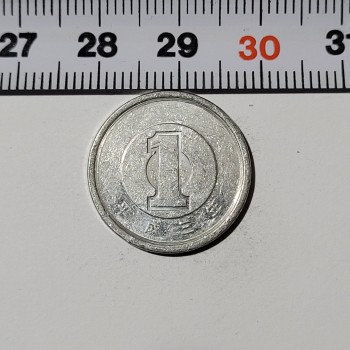 Japonya 1 yen