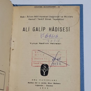Ali Galip Hadisesi (Ciltli) - 1955 Sel yayınları - 90s.