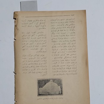 (Moliere) Büyük Adamlar Serisi, Sebat, 1927, 16 s. (Osmanlıca)
