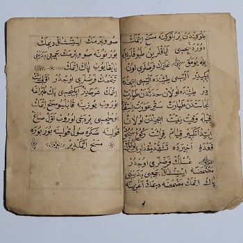 Osmanlıca El Yazması 32 Farz