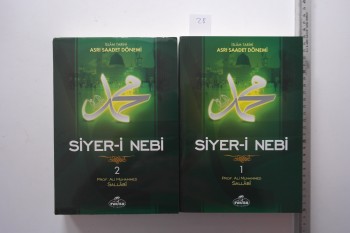 Siyer-İ Nebi 2 Ciltli Takım– Prof. Ali Muhammed Salabi - Ravza Yayınları