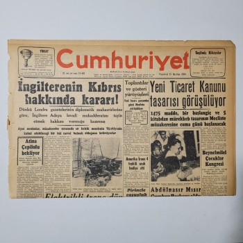 Cumhuriyet Gazetesi - 25 Haziran 1956 - İngilterenin Kıbrıs hakkında kararı! - 6 Sayfa