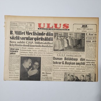 Ulus Gazetesi - 21 Kasım 1959 - Büyük Millet Meclisinde dün sözlü sorular görüşüldü - 6 Sayfa