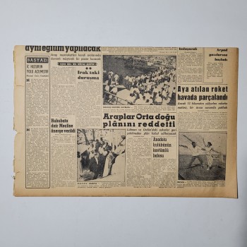 Vatan Gazetesi - 18 Ağustos 1958 - DP muhalefete karşı yeni tedbir alıyor - 6 Sayfa
