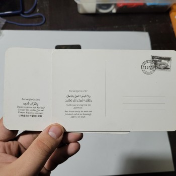 6 Adet Muhtelif Kartpostal