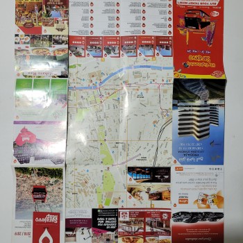 Saraybosna Turist Gezi Haritası 2018/2019