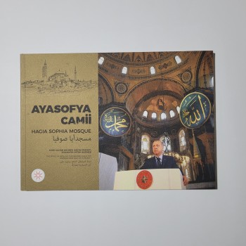 Ayasofya Cami - Fatih Sultan Mehmed Han'ın Emaneti (3 Dilde) - Cumhurbaşkanlığı İletişim Başkanlığı