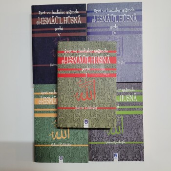 Ayet ve Hadisler Işığında El-Esmaü'l Husna Şerhi 5 Kitap Takım