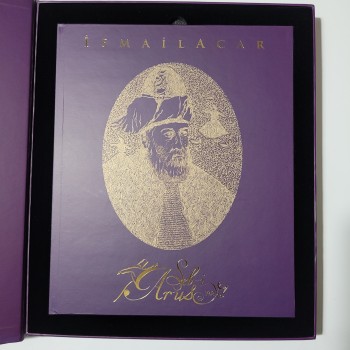 İsmailacar Şeb-i Arus 742. Yıl (Ciltli, Kutulu)