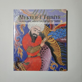 Mekteb-i Tıbbiye (Jelatininde) - Ülker Erke Minyatürleri ile Tıp Tarihi