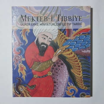 Mekteb-i Tıbbiye (Jelatininde) - Ülker Erke Minyatürleri ile Tıp Tarihi