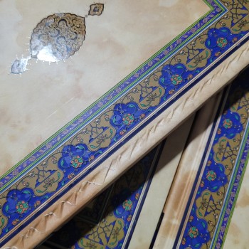 Riyazü's-Salihin Metni ve Eksiksiz Tercümesi (3 Cilt) - İmam Muhyiffin-i Nevevi
