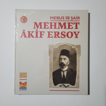 Mebus ve Şair - Mehmet Akif Ersoy (Ciltli, Jelatininde)