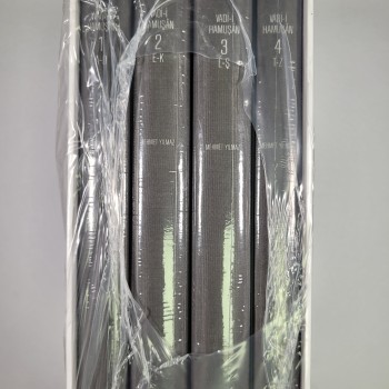 Vadi-i Hamuşan (4 Cilt Takım, Kutulu, Jelatininde)