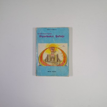 12 Eylül Karanlığında Diyarbakır Şafağı