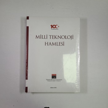 Milli Teknoloji Hamlesi (Ciltli, Şömizli, Jelatininde)