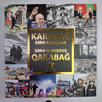 Karabağ Sana Kavuştuk (Kutulu, Ciltli)